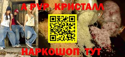 МДПВ Волжск