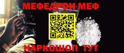 МДПВ Волжск