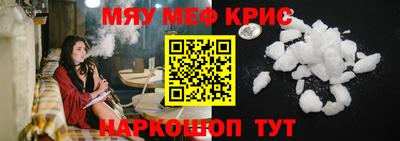 МДПВ Волжск