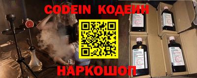 прущая мука Волжский