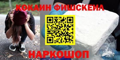 прущая мука Волжский