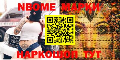 прущая мука Волжский
