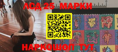 прущая мука Волжский