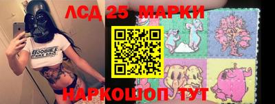 МДПВ Волжск