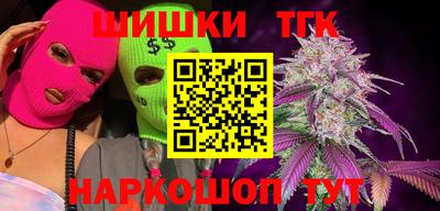 МДПВ Волжск
