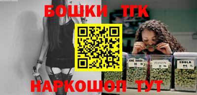 прущая мука Волжский
