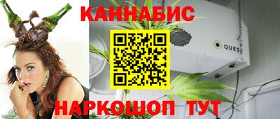 прущая мука Волжский