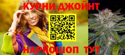 МДПВ Волжск