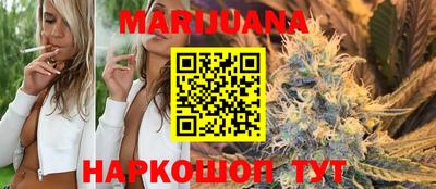 прущая мука Волжский