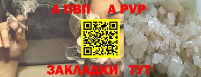 МДПВ Волжск