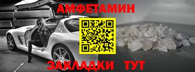 МДПВ Волжск