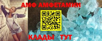 МДПВ Волжск