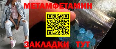 прущая мука Волжский