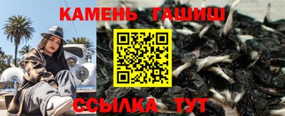 прущая мука Волжский