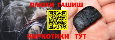 МДПВ Волжск