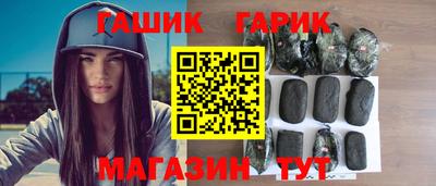 прущая мука Волжский