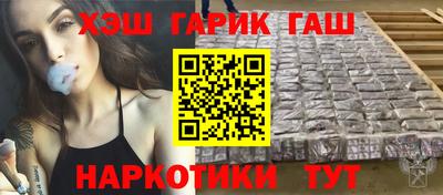прущая мука Волжский