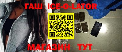МДПВ Волжск