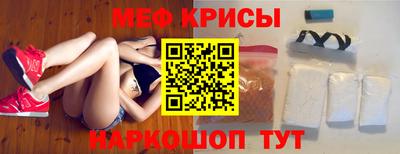 МДПВ Волжск