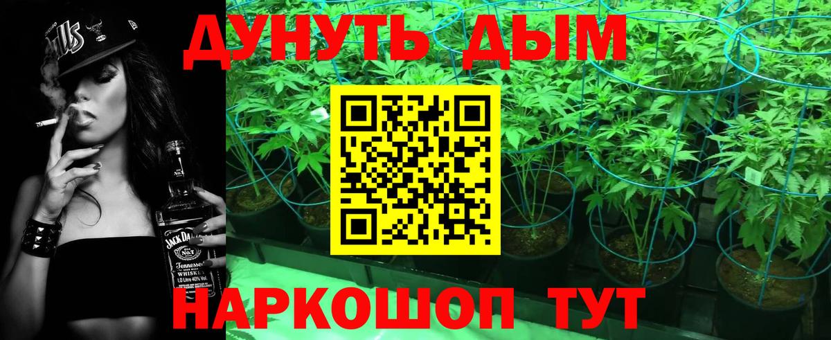 Шишки марихуана MAZAR  Бошки марихуана конопля  Батайск  Вход с VPN 
